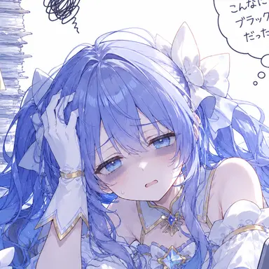 Profile image of エレナ