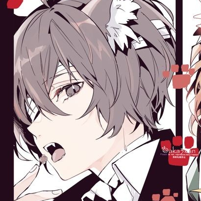 太宰  bungosd_Tcard_acblock_02_dazai