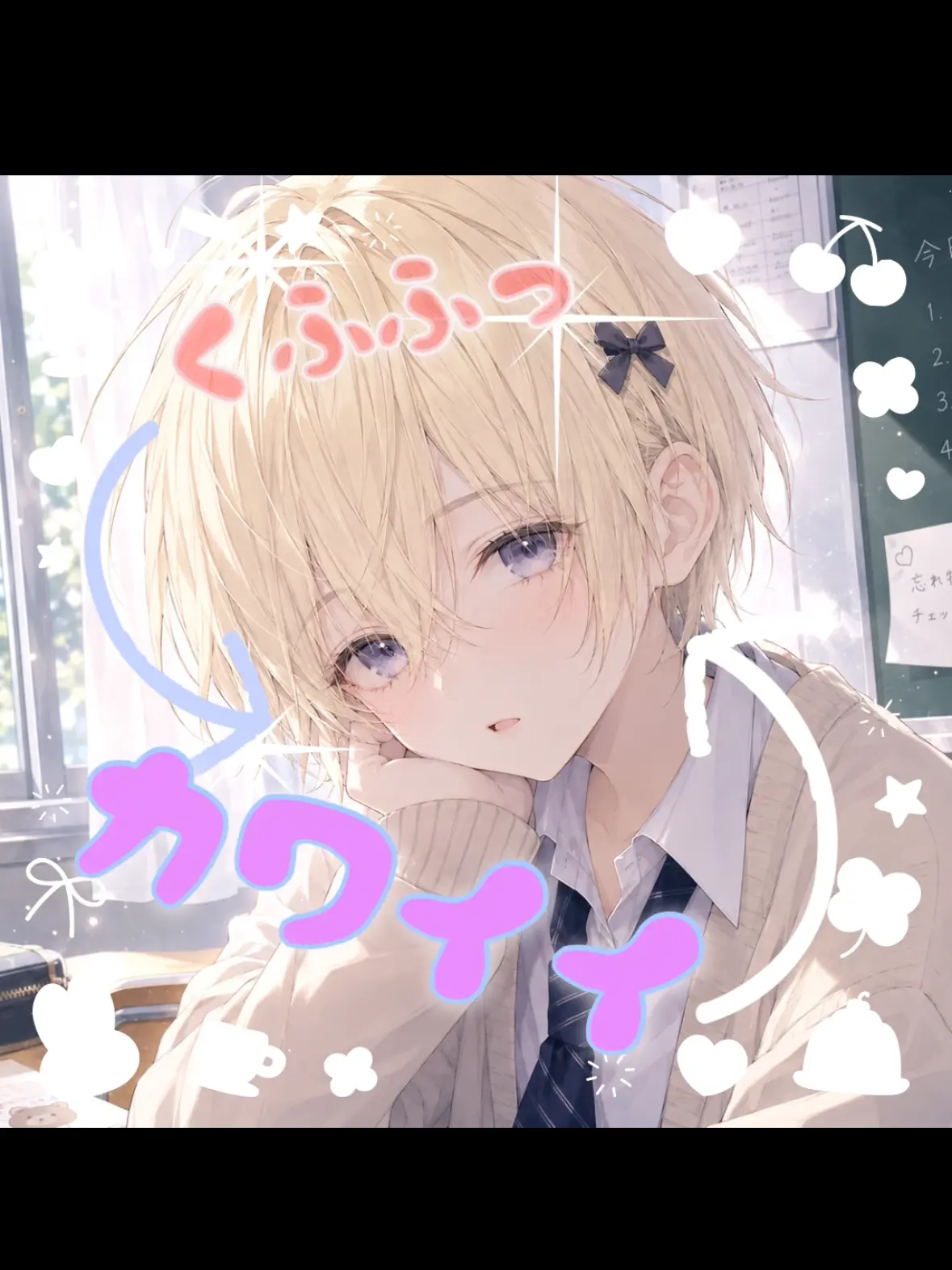 DSPT의 彼女の弟が可愛すぎて困る