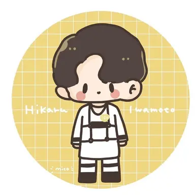 Profile image of 岩本照