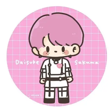 Profile image of 佐久間大介