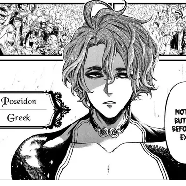 Profile image of 포세이돈