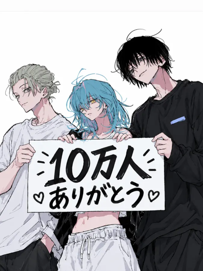 YuAnnKUN.OSI의 Jcc 問題児四人組