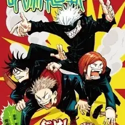 VocalYak9689의 JJK Shibuya RPG