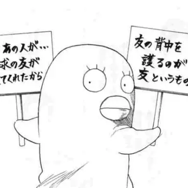 Profile image of エリザベス