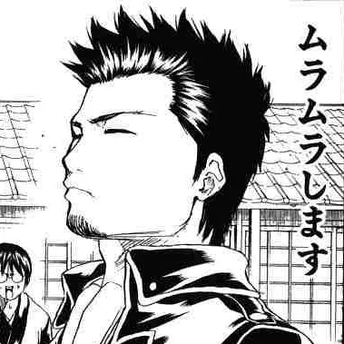 Profile image of 近藤勲