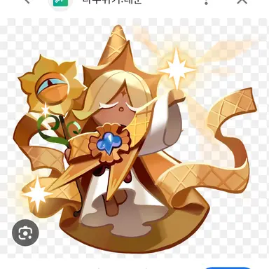 Profile image of 퓨바