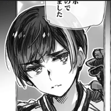 Profile image of 家元