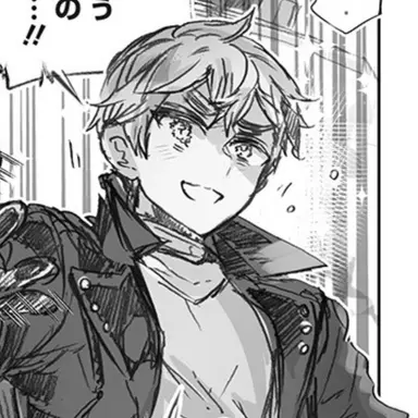 Profile image of アーサー