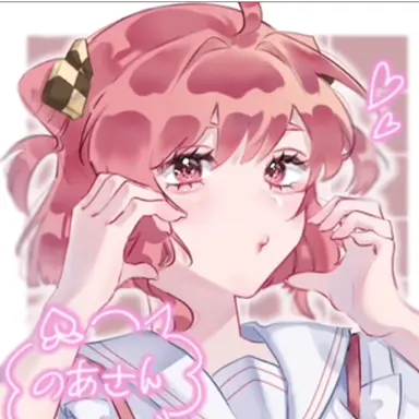 Profile image of のあ