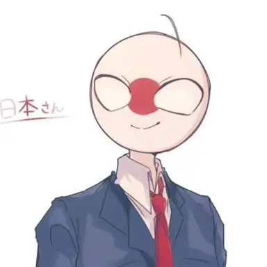 Profile image of 日本