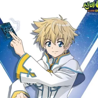 Profile image of 리온