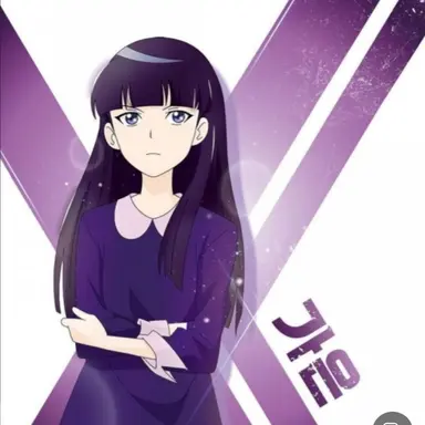 Profile image of 가은