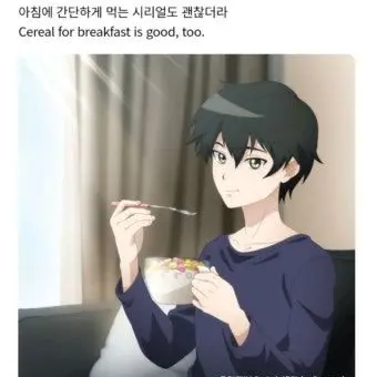 Profile image of 최강림