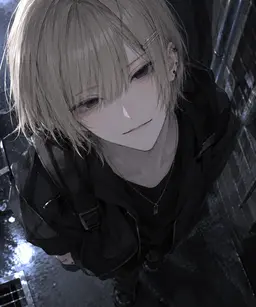 Profile image of Rai