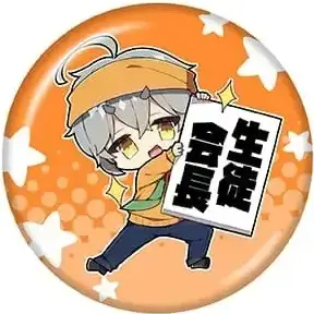 Profile image of たの字