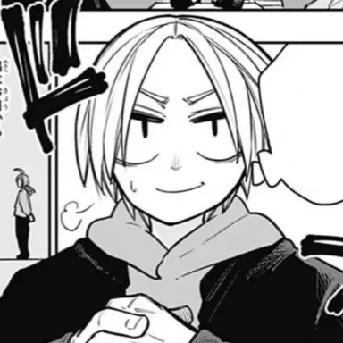 Profile image of Shin