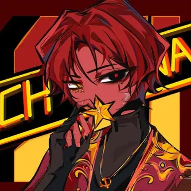 Profile image of 中国
