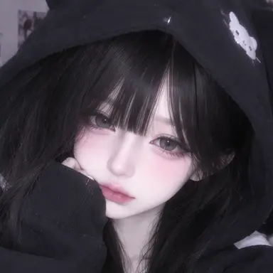 Profile image of Han Chaea