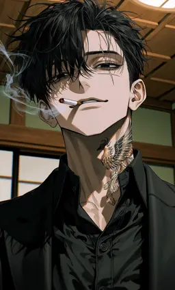 Profile image of Kurose