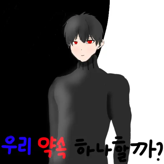 LiveUncle0204의 안녕하세요 오랜만이에요 수호치사님
