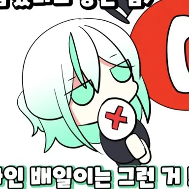 Profile image of 이배일