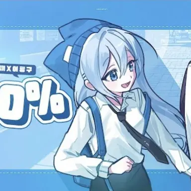 Profile image of 타코아끼