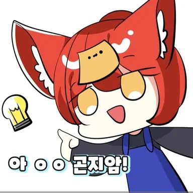 Profile image of 금비