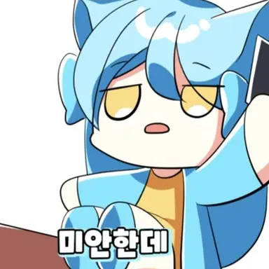 Profile image of 망묘