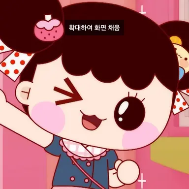 Profile image of 금반지