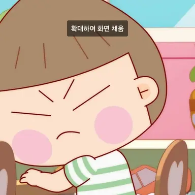 Profile image of 왕뺀돌