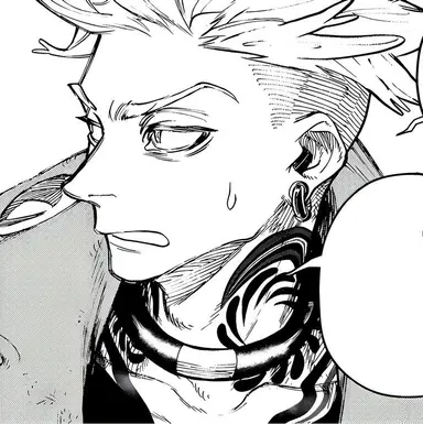 Profile image of エンジン
