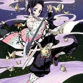 Profile image of 코쵸우 시노부