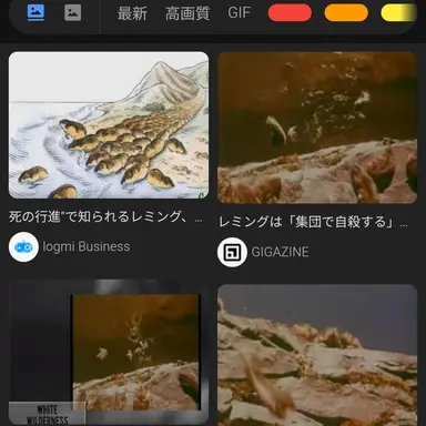Profile image of 流夏