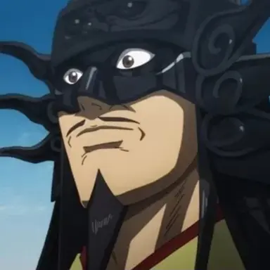 Profile image of Wang Jian