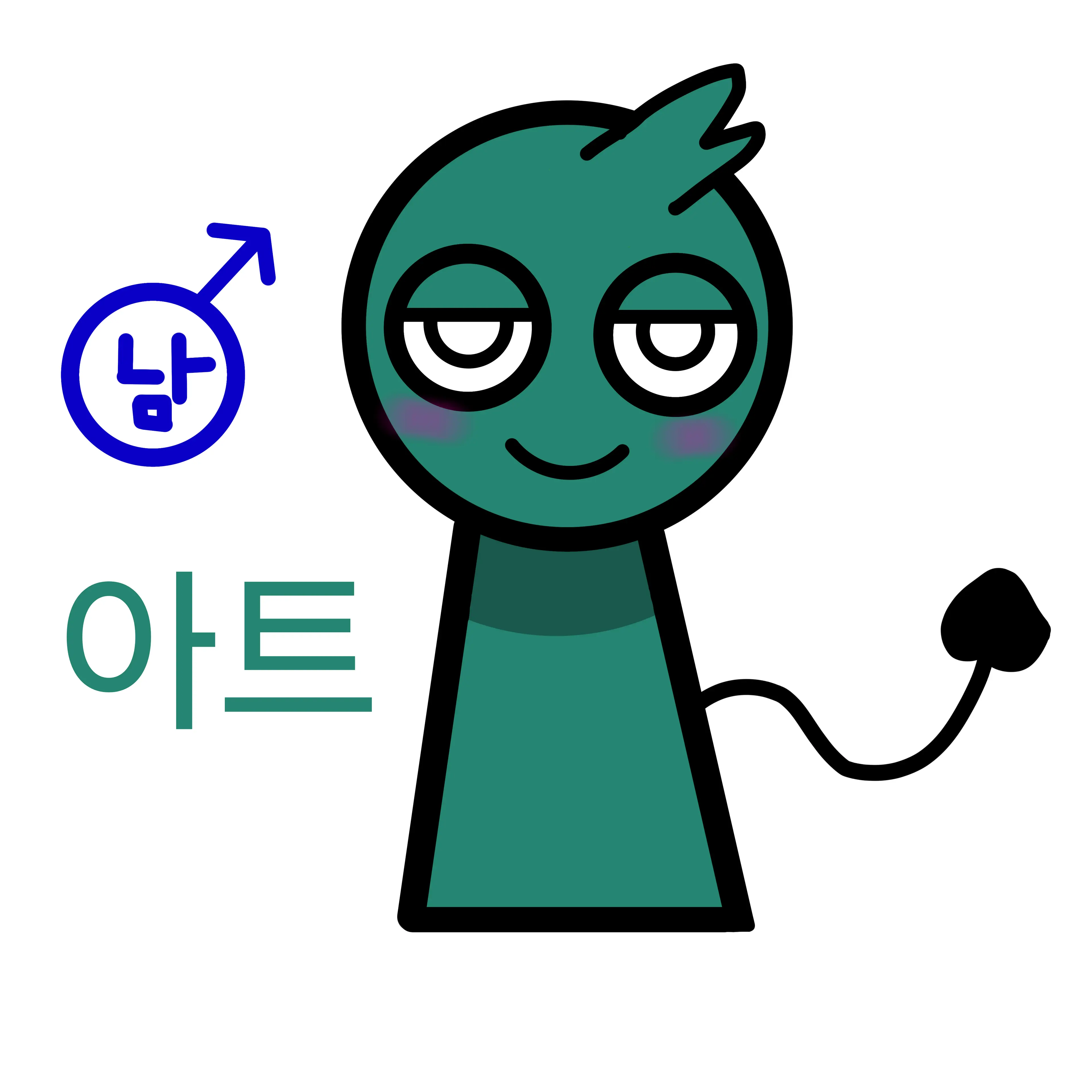 GayBump9832의 아트