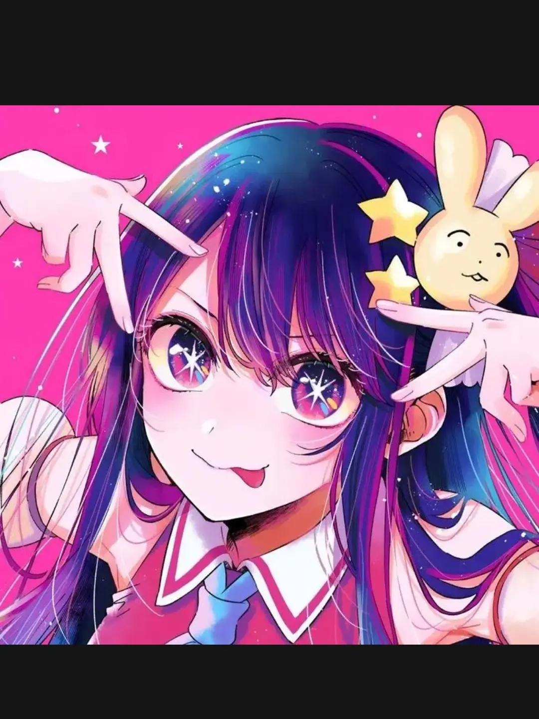 Krkd의 최애의 아이