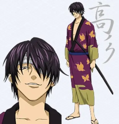 Profile image of 高杉