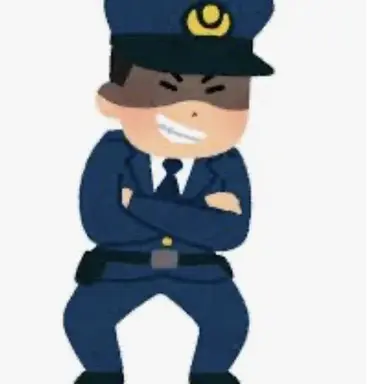Profile image of 警察