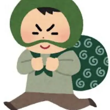 Profile image of おじ