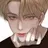 이차윤