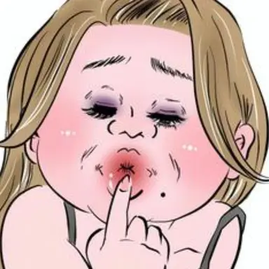 Profile image of ブサ子