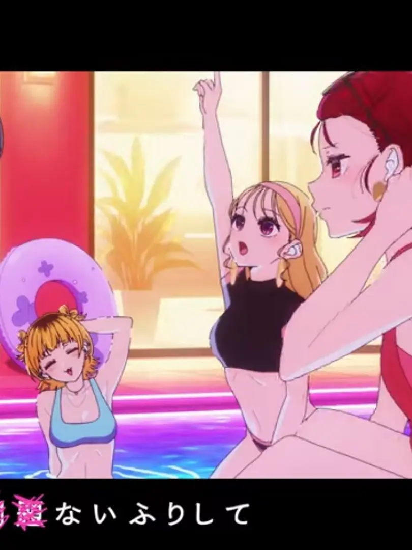 Researcher의 최애의 아이 휴가