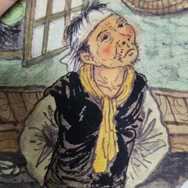 Profile image of 김 첨지