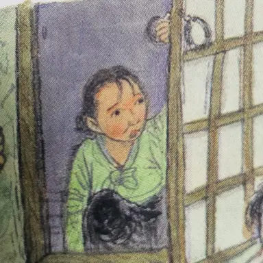 Profile image of 당신