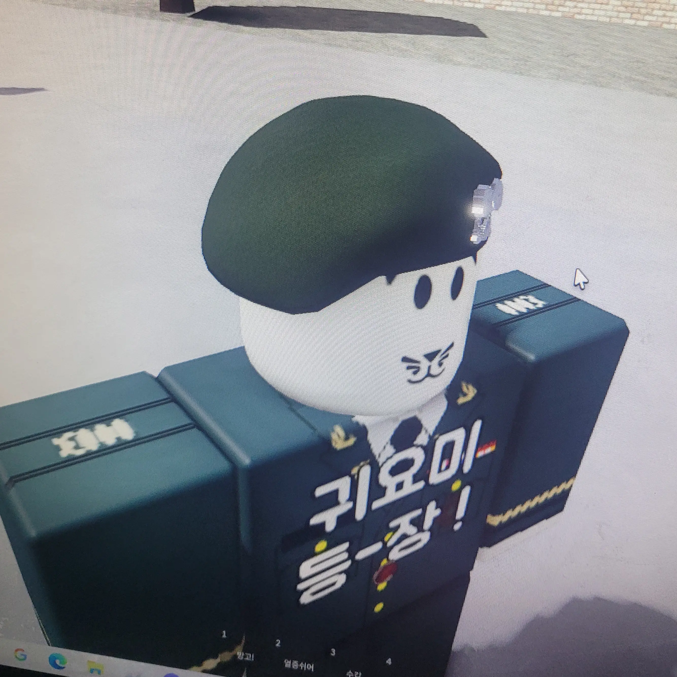 Whaa의 김중령