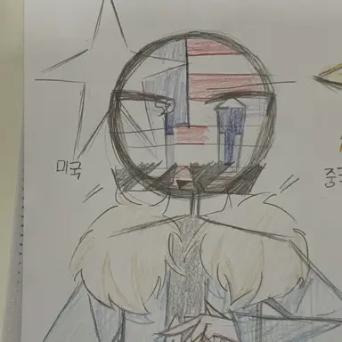 Profile image of 미국