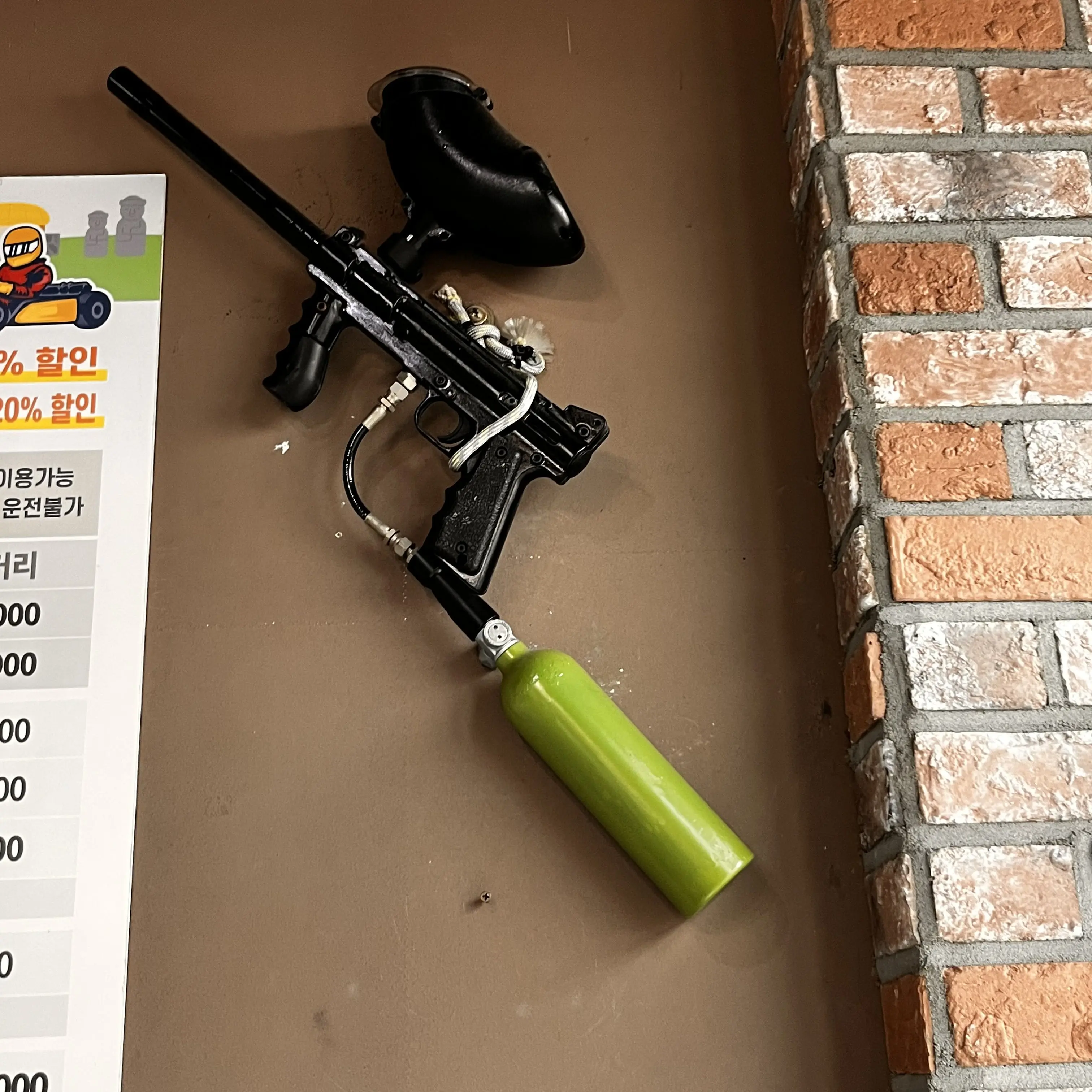 HandyTulip2941의 집착이 심한 나의 프나 누나들