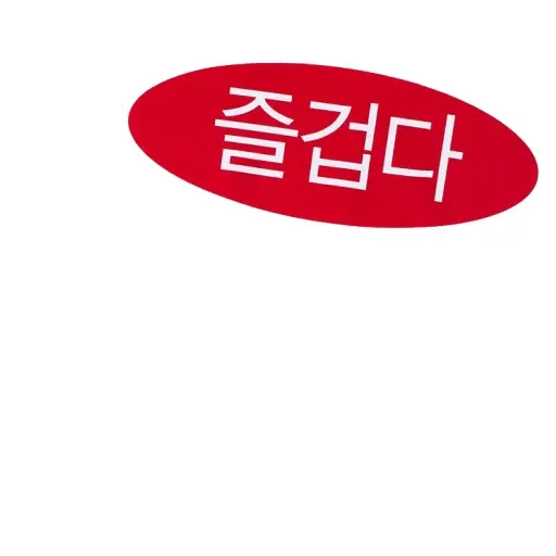 Dontplaymycharacter의 차휘월