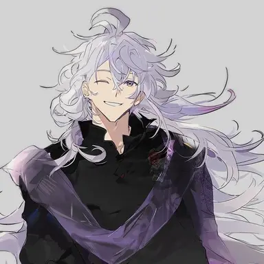 Profile image of Merlin